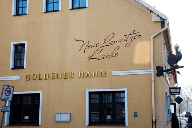 ホテル Gasthof Goldener Hahn フィンスターヴァルデ エクステリア 写真